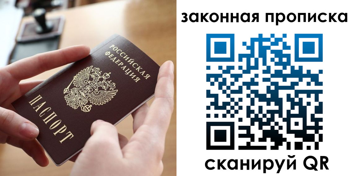форма 3 в Малгобеке